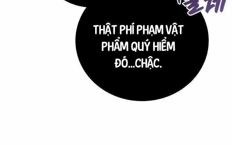 Thần Chiến Tranh Trở Lại Cấp 2 Chapter 61 - Trang 2