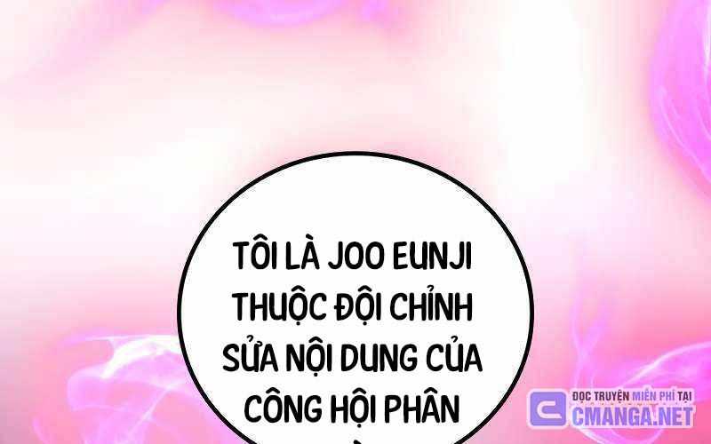 Thần Chiến Tranh Trở Lại Cấp 2 Chapter 61 - Trang 2