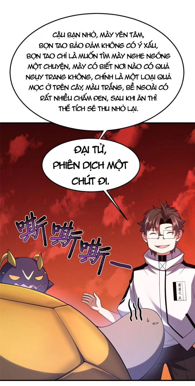 Thần Sủng Tiến Hóa Chapter 143 - Trang 4