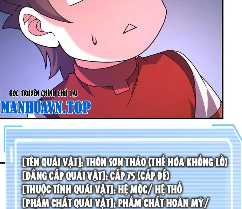 Thần Sủng Tiến Hóa Chapter 331 - Trang 4