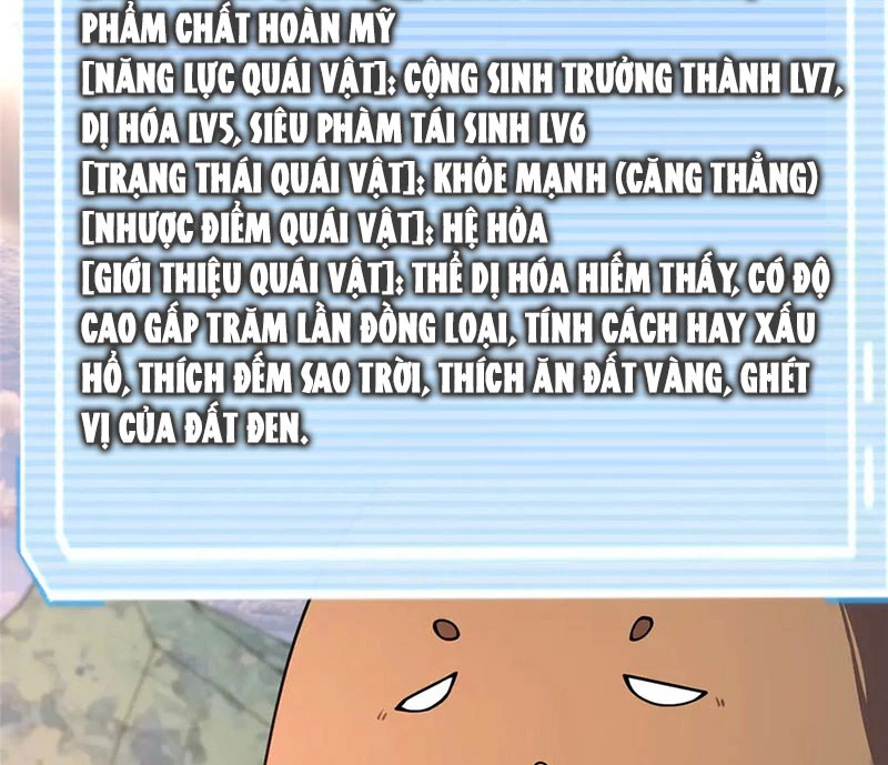 Thần Sủng Tiến Hóa Chapter 331 - Trang 4