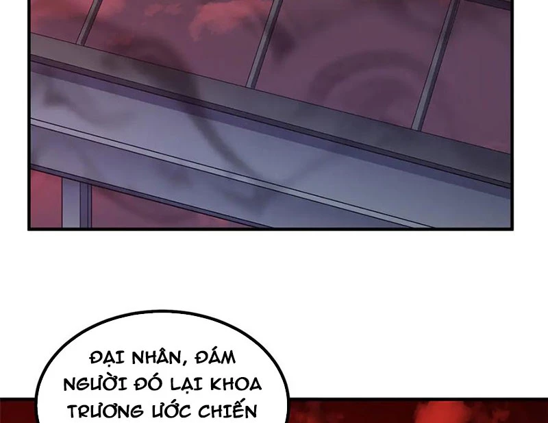 Thần Sủng Tiến Hóa Chapter 331 - Trang 4