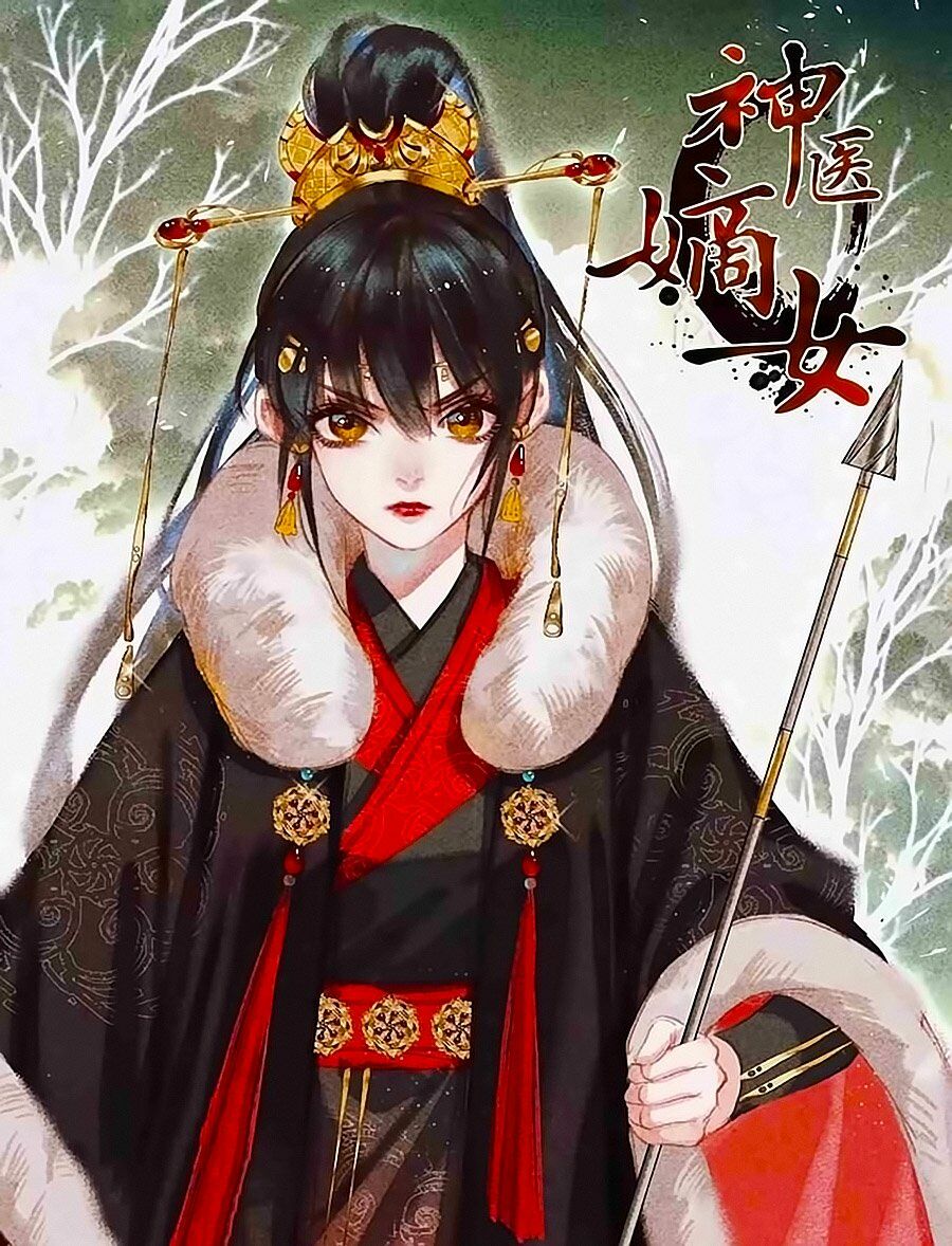 Thần Y Đích Nữ Chapter 152 - Next Chapter 153