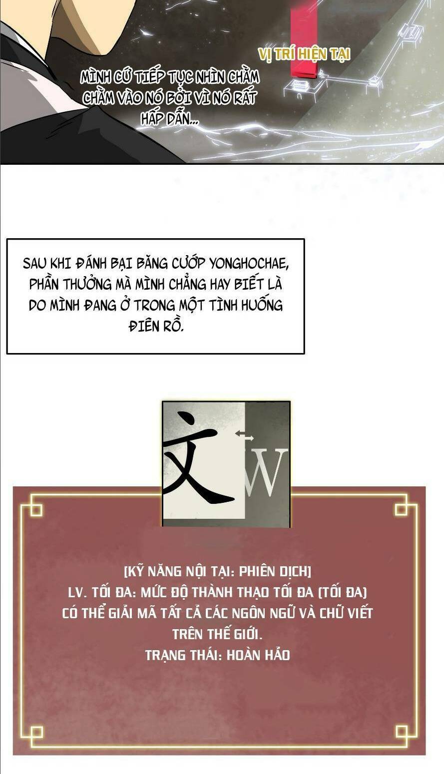 thăng cấp vô hạn trong murim Chapter 36 - Next Chapter 37