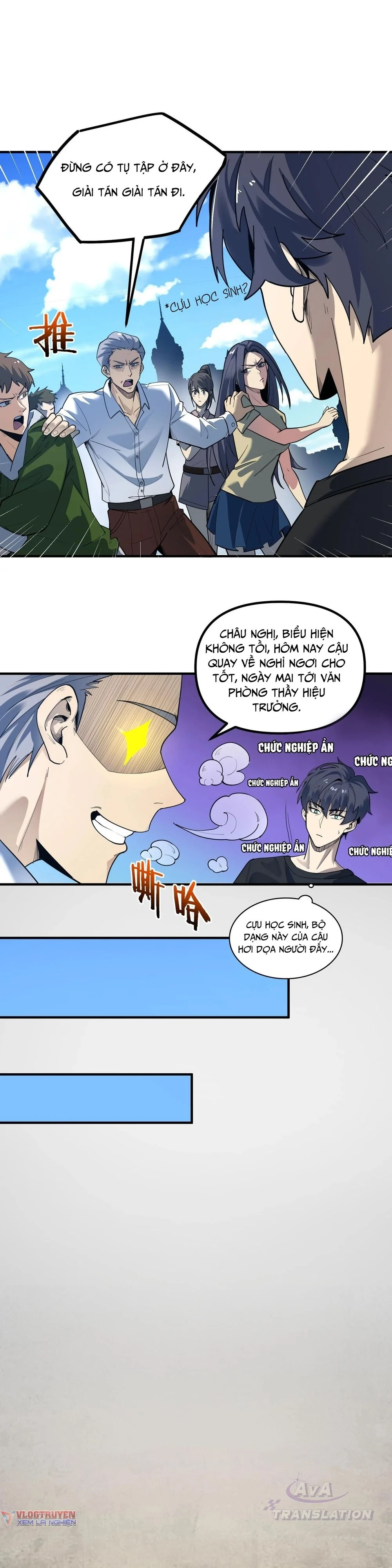 thánh hiệp sĩ cấp sss Chapter 2 - Next chapter 3