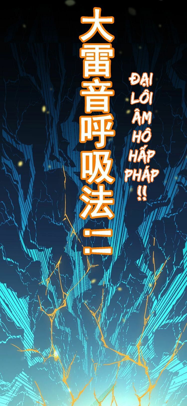 Thánh Khư Chapter 36 - Next Chapter 37