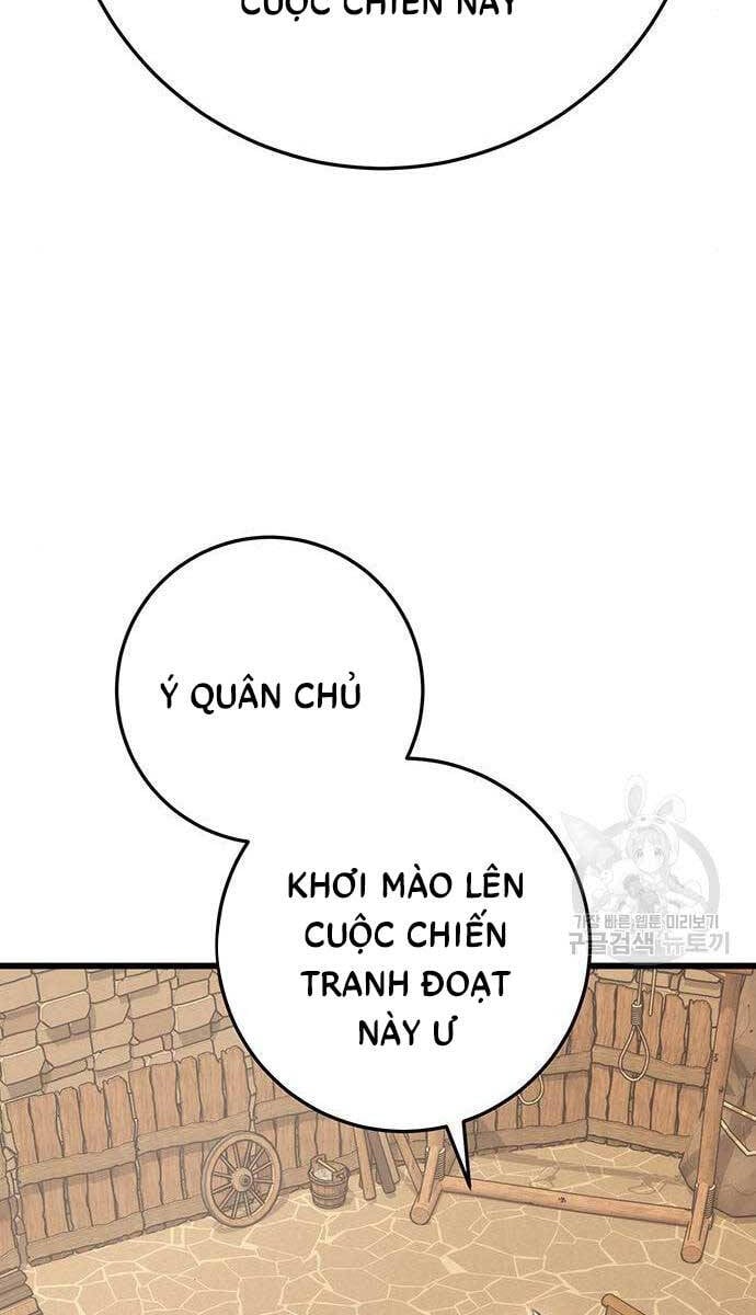 Thanh Kiếm Của Hoàng Đế Chapter 13 - Trang 4