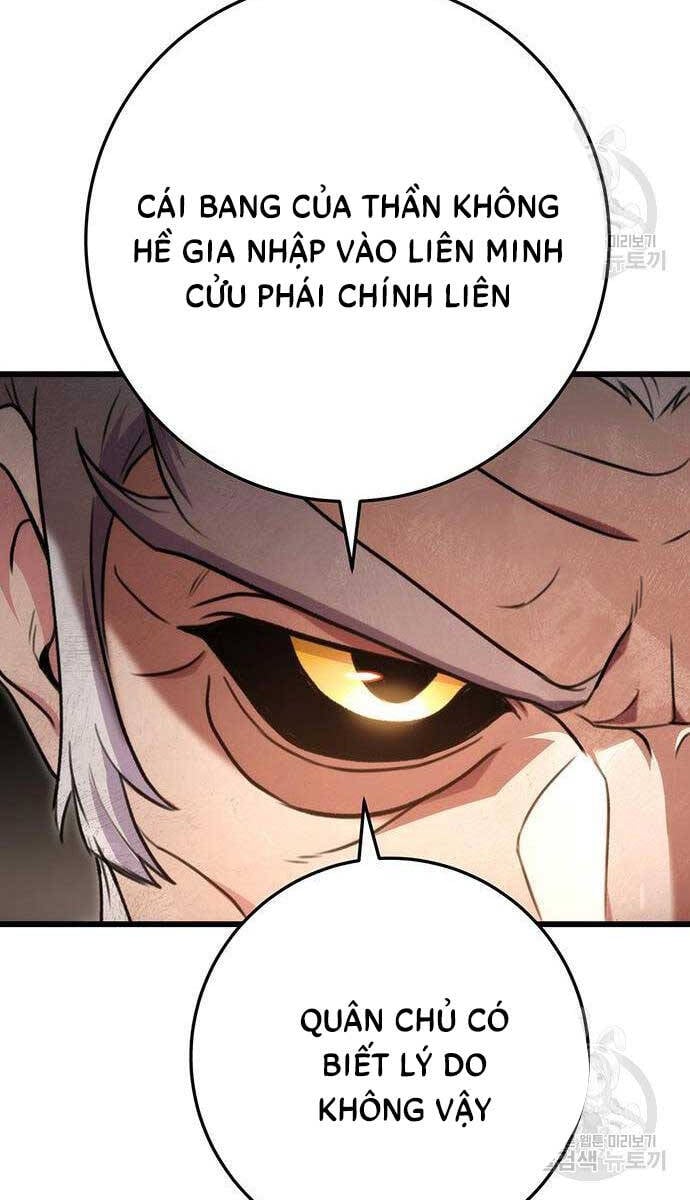 Thanh Kiếm Của Hoàng Đế Chapter 13 - Trang 4