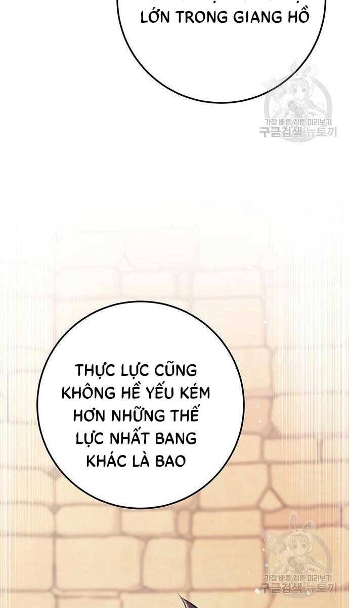 Thanh Kiếm Của Hoàng Đế Chapter 13 - Trang 4