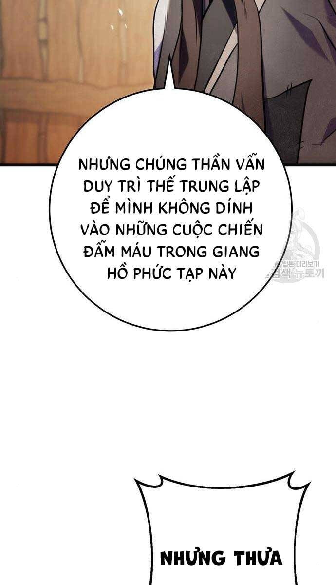 Thanh Kiếm Của Hoàng Đế Chapter 13 - Trang 4