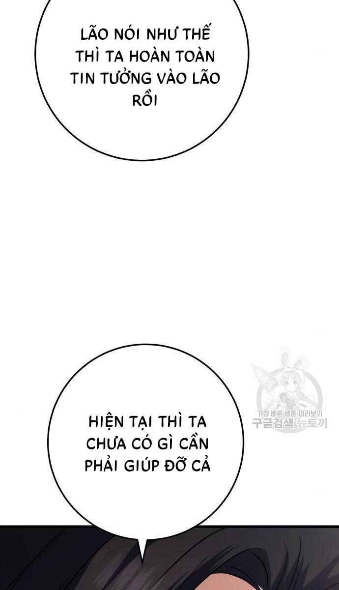 Thanh Kiếm Của Hoàng Đế Chapter 13 - Trang 4