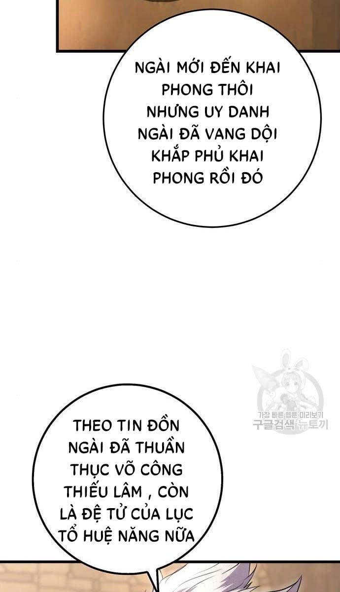 Thanh Kiếm Của Hoàng Đế Chapter 13 - Trang 4