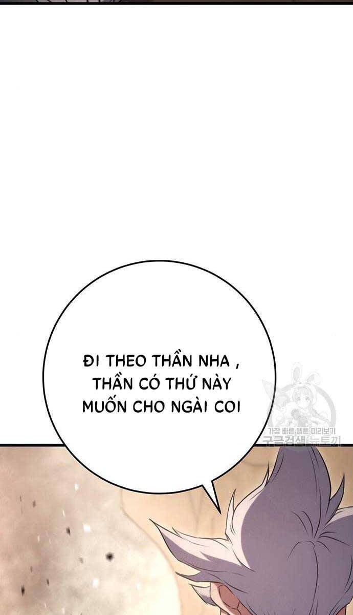 Thanh Kiếm Của Hoàng Đế Chapter 13 - Trang 4