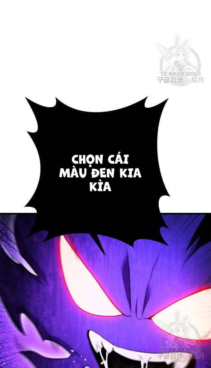 Thanh Kiếm Của Hoàng Đế Chapter 13 - Trang 4