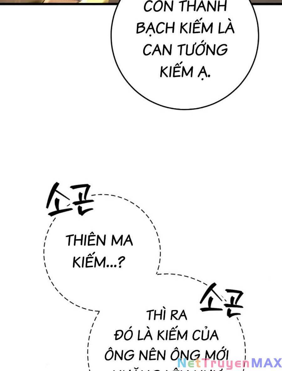 Thanh Kiếm Của Hoàng Đế Chapter 14 - Trang 4