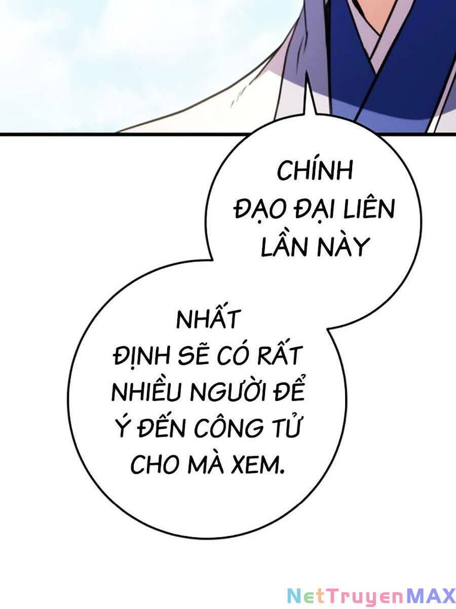 Thanh Kiếm Của Hoàng Đế Chapter 14 - Trang 4