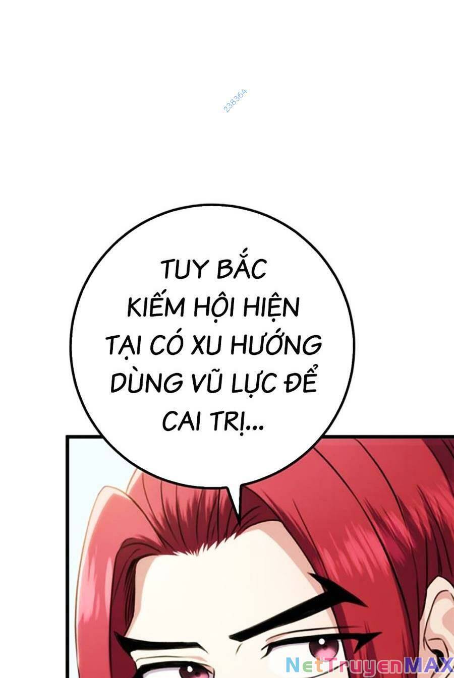 Thanh Kiếm Của Hoàng Đế Chapter 14 - Trang 4