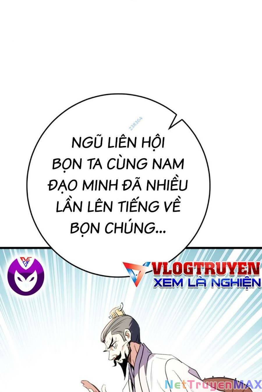 Thanh Kiếm Của Hoàng Đế Chapter 14 - Trang 4