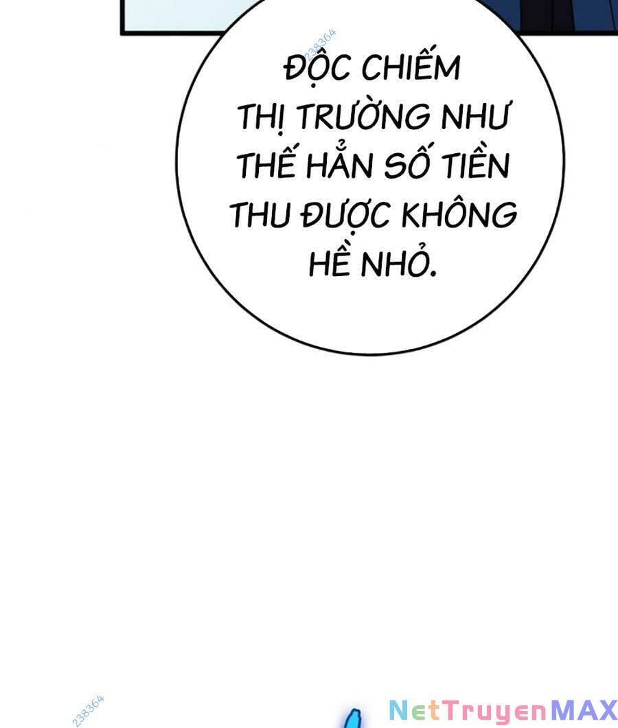 Thanh Kiếm Của Hoàng Đế Chapter 14 - Trang 4