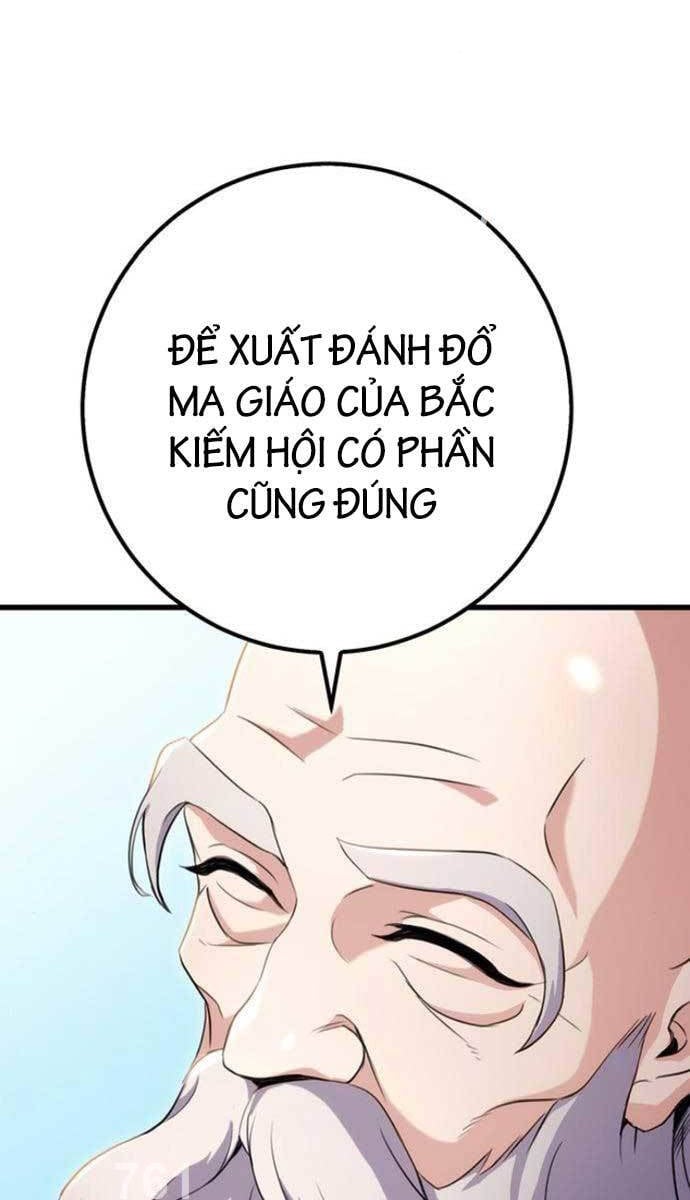 Thanh Kiếm Của Hoàng Đế Chapter 16 - Trang 4