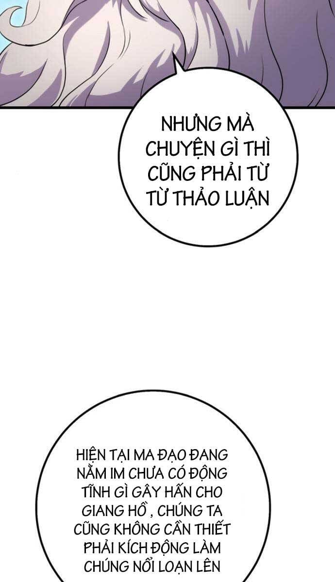 Thanh Kiếm Của Hoàng Đế Chapter 16 - Trang 4