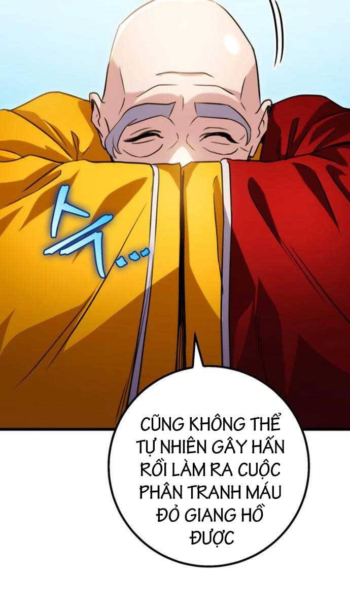 Thanh Kiếm Của Hoàng Đế Chapter 16 - Trang 4