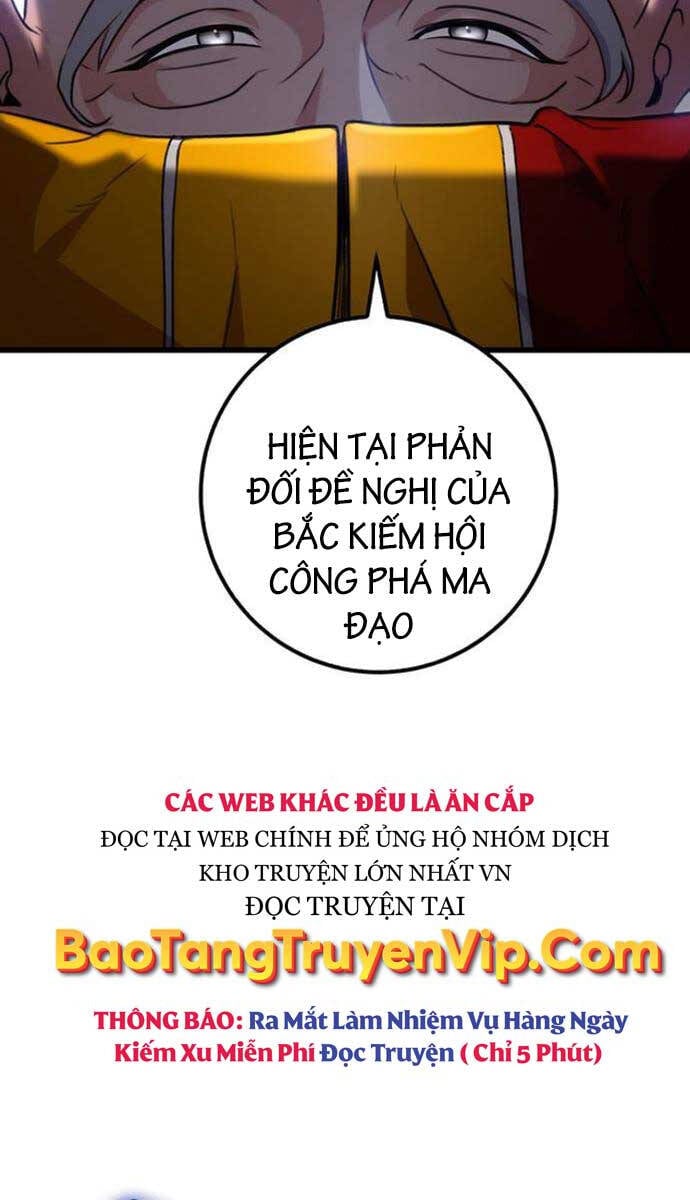 Thanh Kiếm Của Hoàng Đế Chapter 16 - Trang 4