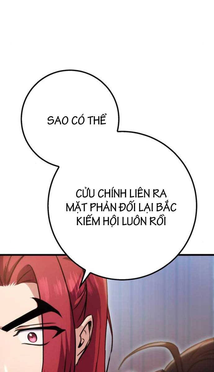 Thanh Kiếm Của Hoàng Đế Chapter 16 - Trang 4