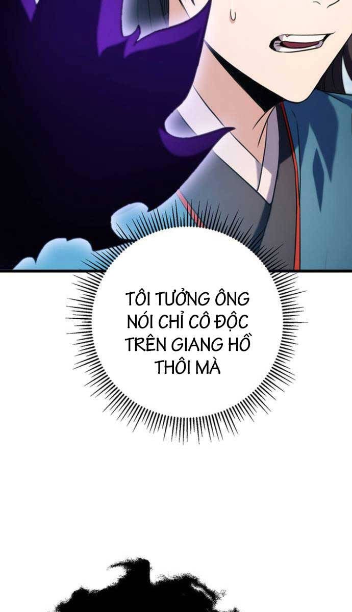 Thanh Kiếm Của Hoàng Đế Chapter 16 - Trang 4