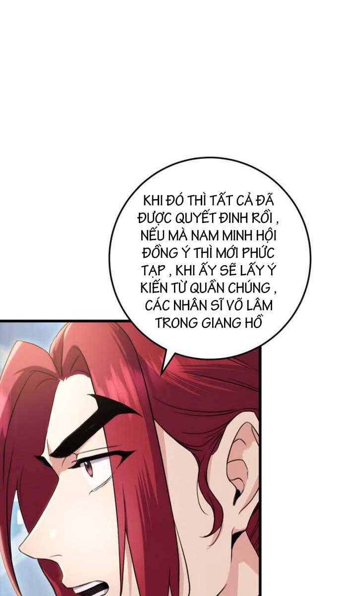 Thanh Kiếm Của Hoàng Đế Chapter 16 - Trang 4