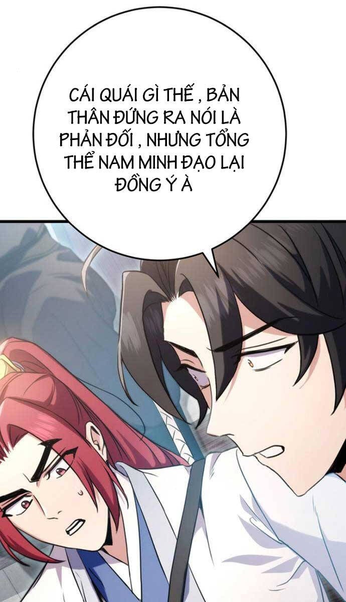 Thanh Kiếm Của Hoàng Đế Chapter 16 - Trang 4