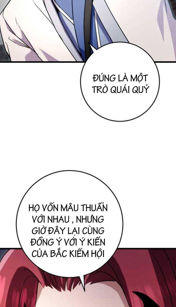 Thanh Kiếm Của Hoàng Đế Chapter 16 - Trang 4