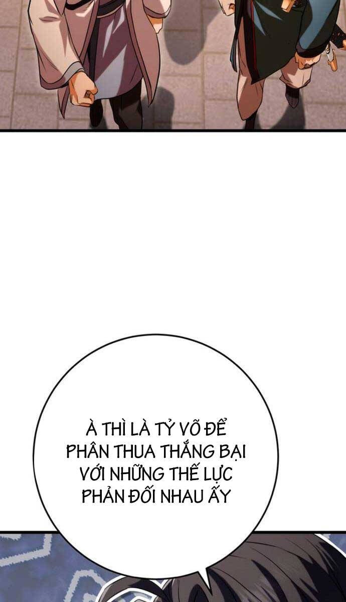 Thanh Kiếm Của Hoàng Đế Chapter 16 - Trang 4