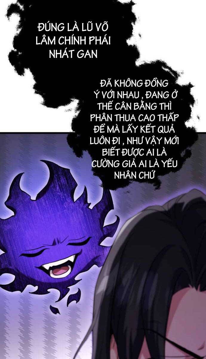 Thanh Kiếm Của Hoàng Đế Chapter 16 - Trang 4