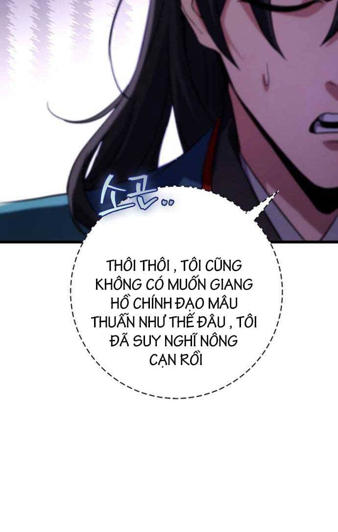 Thanh Kiếm Của Hoàng Đế Chapter 16 - Trang 4