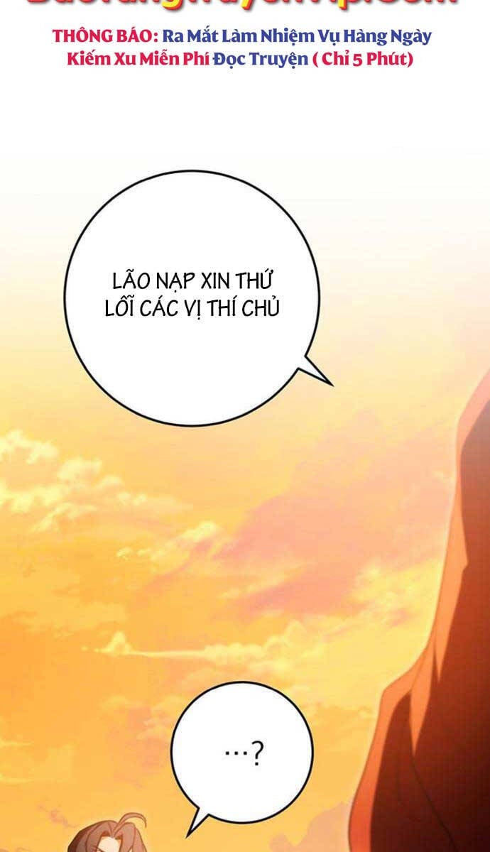 Thanh Kiếm Của Hoàng Đế Chapter 16 - Trang 4