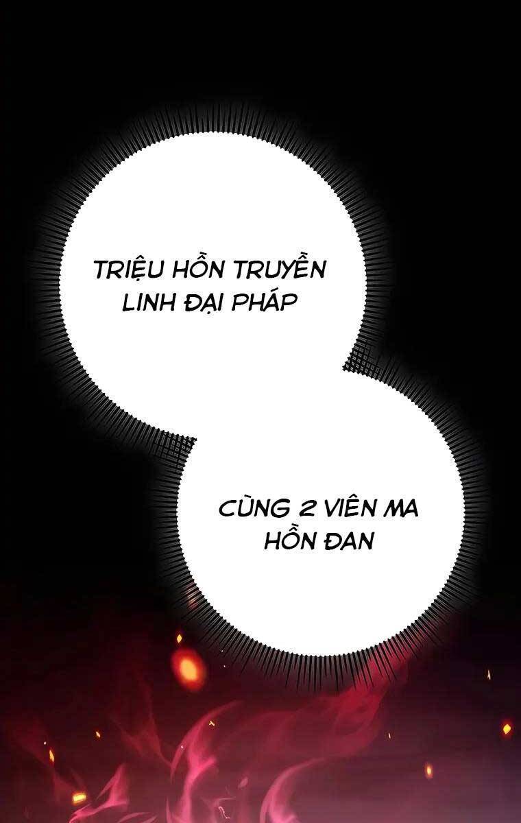 Thanh Kiếm Của Hoàng Đế Chapter 2 - Trang 4