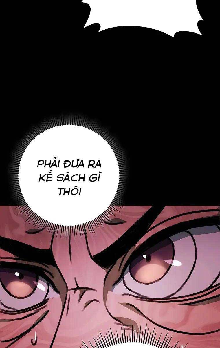 Thanh Kiếm Của Hoàng Đế Chapter 2 - Trang 4