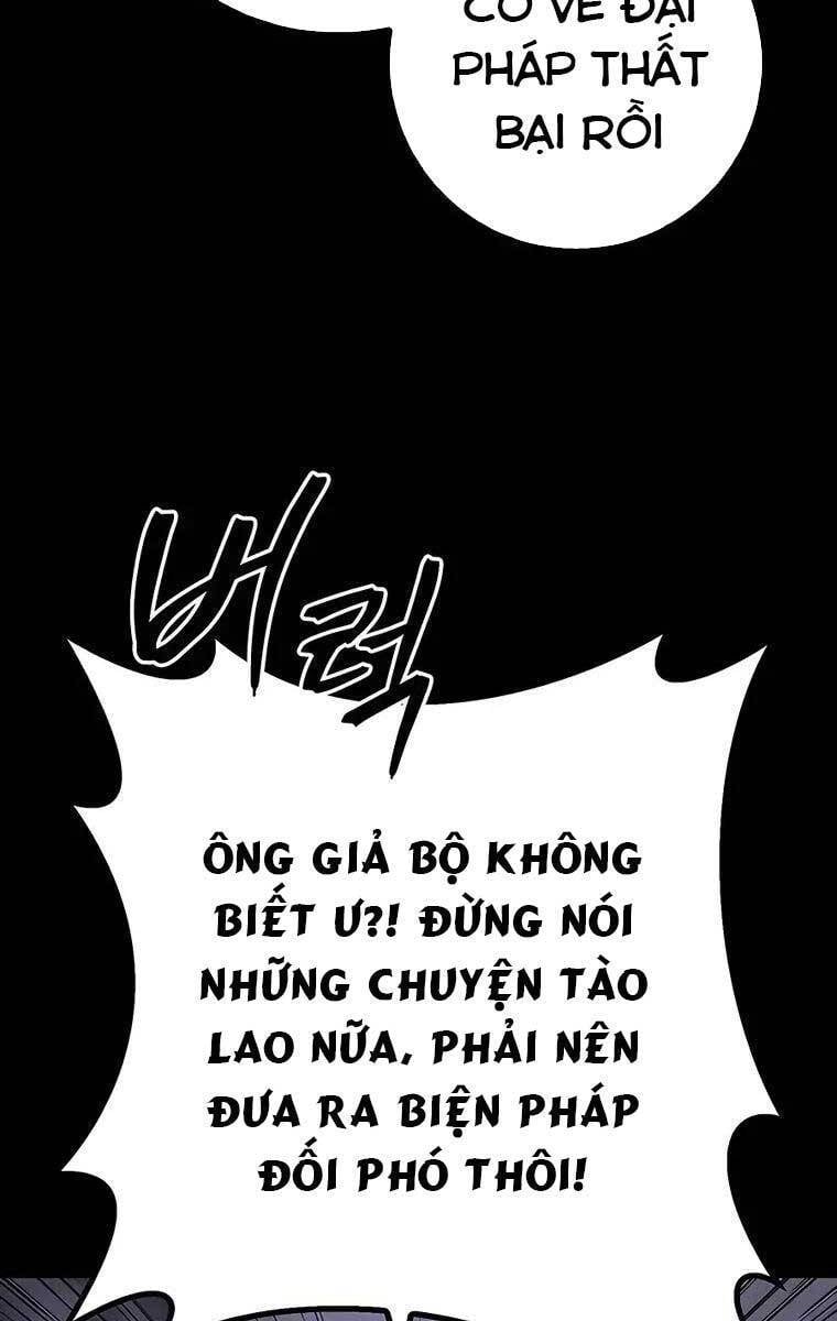 Thanh Kiếm Của Hoàng Đế Chapter 2 - Trang 4