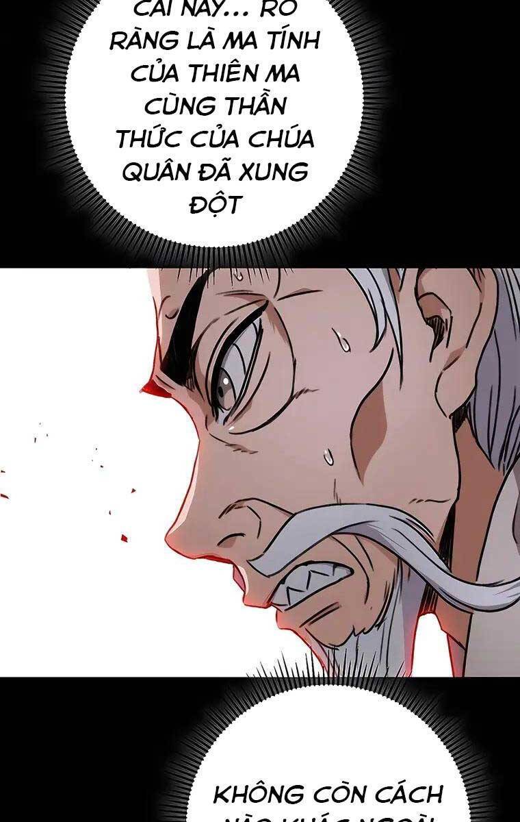 Thanh Kiếm Của Hoàng Đế Chapter 2 - Trang 4