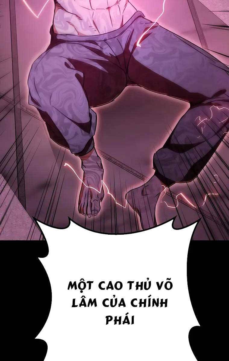 Thanh Kiếm Của Hoàng Đế Chapter 2 - Trang 4