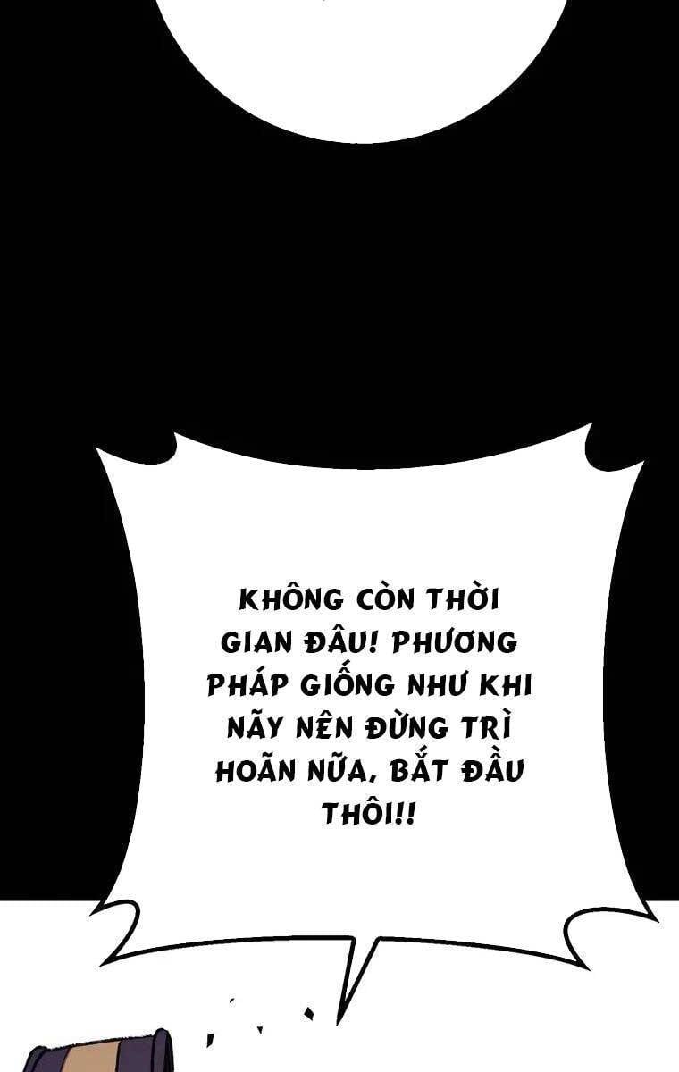 Thanh Kiếm Của Hoàng Đế Chapter 2 - Trang 4