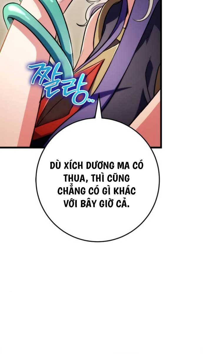 Thanh Kiếm Của Hoàng Đế Chapter 26 - Trang 4