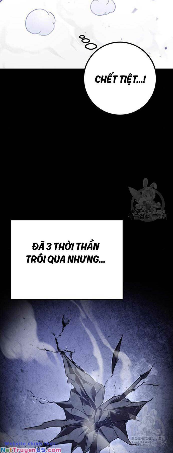 thanh kiếm của hoàng đế Chapter 30 - Next chương 31