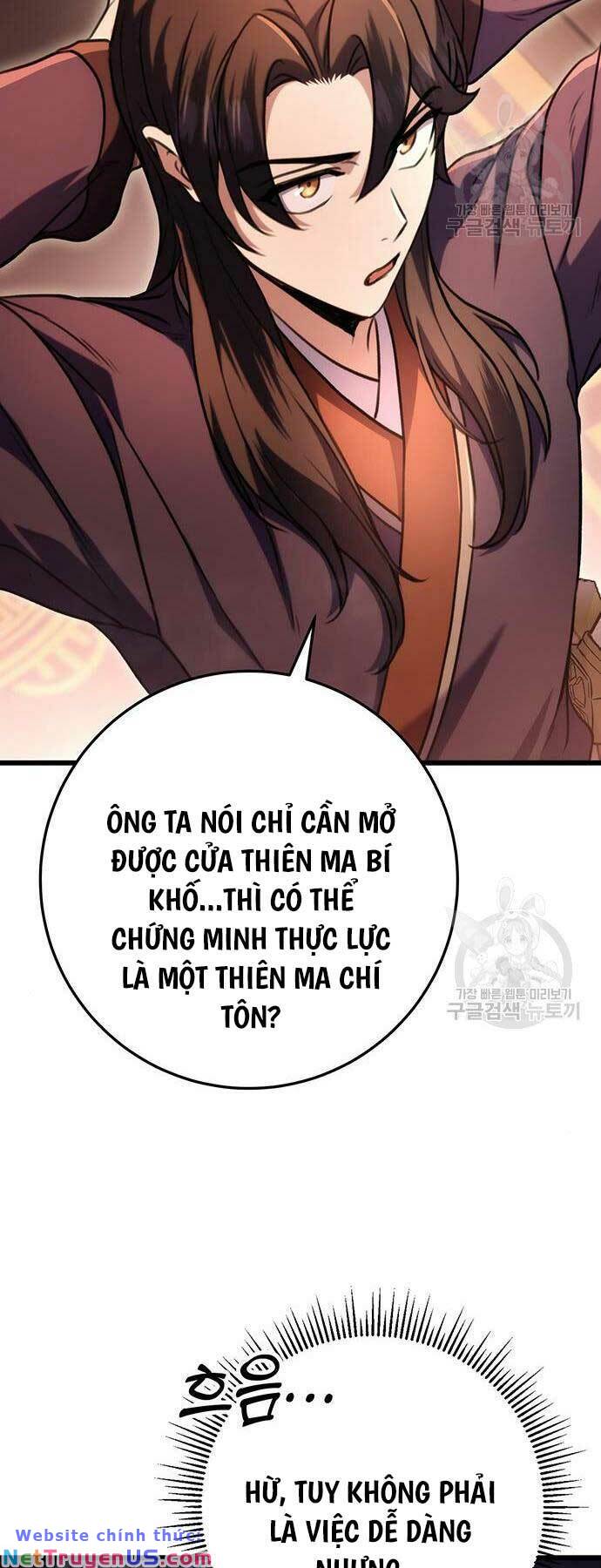 thanh kiếm của hoàng đế Chapter 30 - Next chương 31