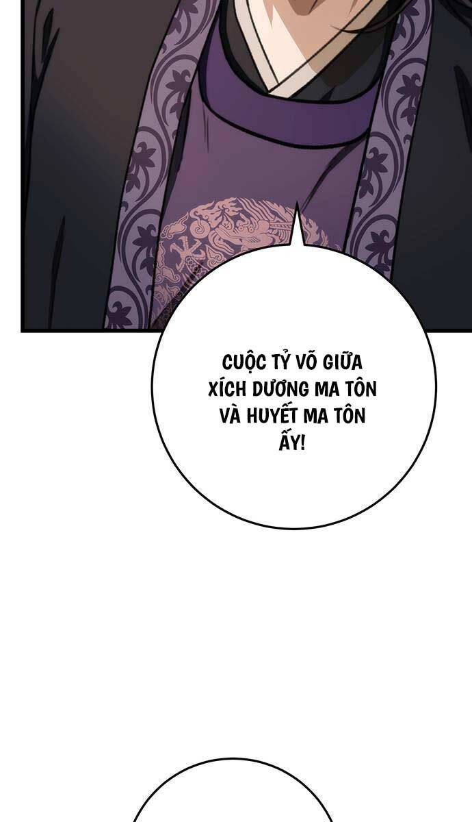 Thanh Kiếm Của Hoàng Đế Chapter 35 - Next Chapter 36