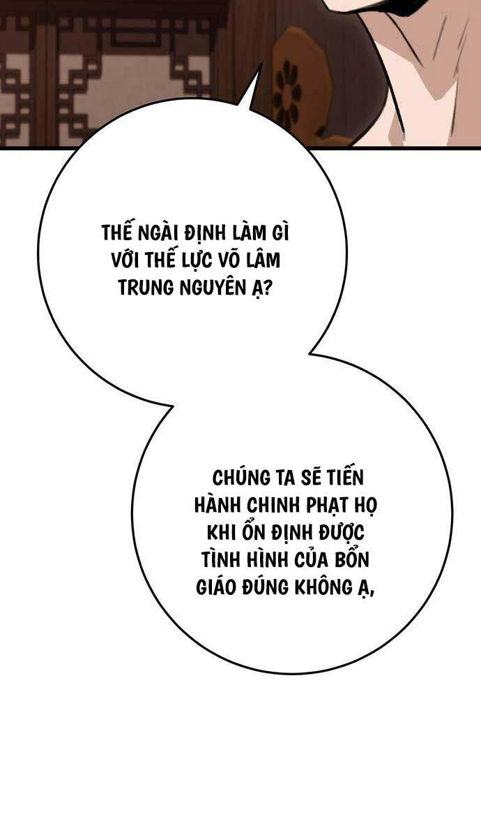 Thanh Kiếm Của Hoàng Đế Chapter 35 - Next Chapter 36