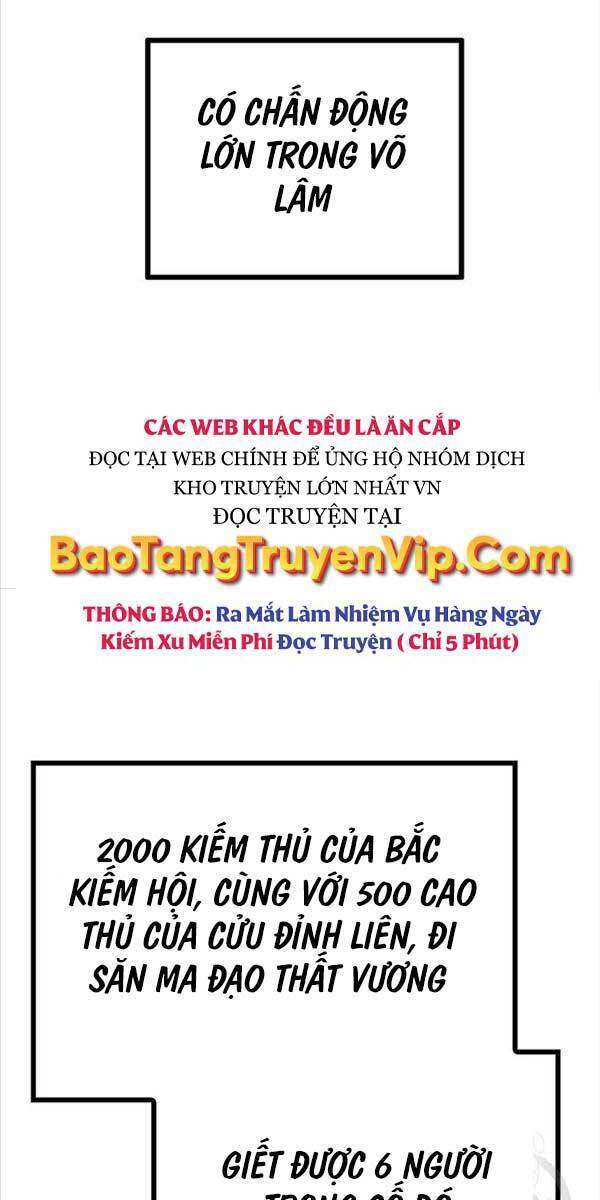 Thanh Kiếm Của Hoàng Đế Chapter 6 - Trang 4