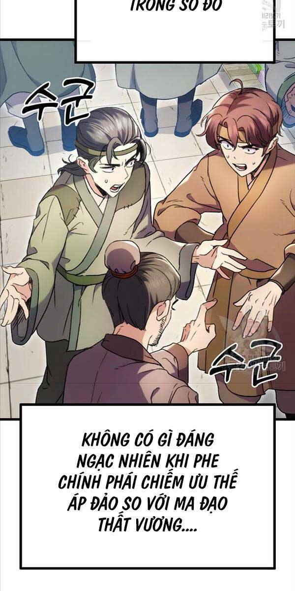 Thanh Kiếm Của Hoàng Đế Chapter 6 - Trang 4