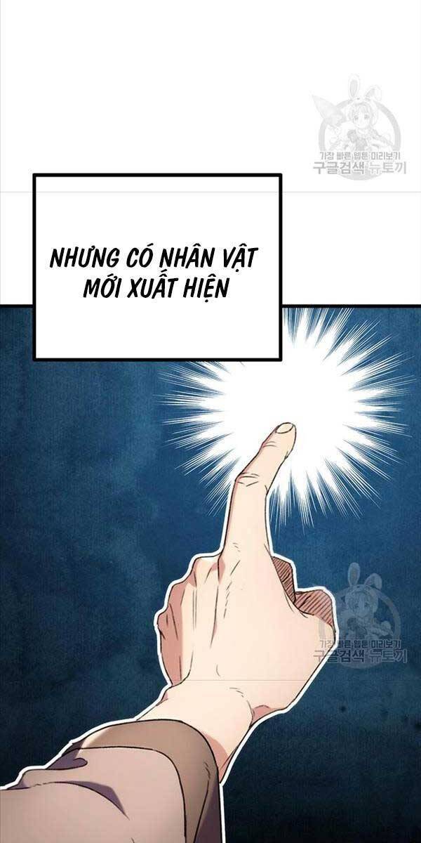 Thanh Kiếm Của Hoàng Đế Chapter 6 - Trang 4